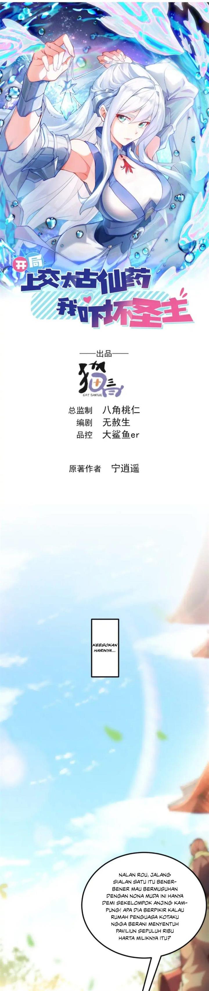 image-komik-i-scared-the-divine-lord-as-i-handed-over-the-ancient-immortal-pill-chapter-9-0/28