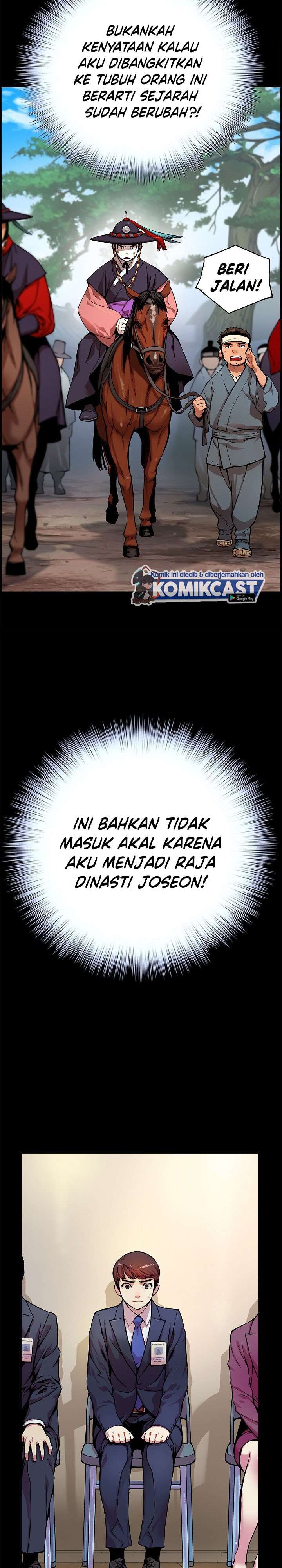 image-komik-i-shall-live-as-a-prince-chapter-1-1/27