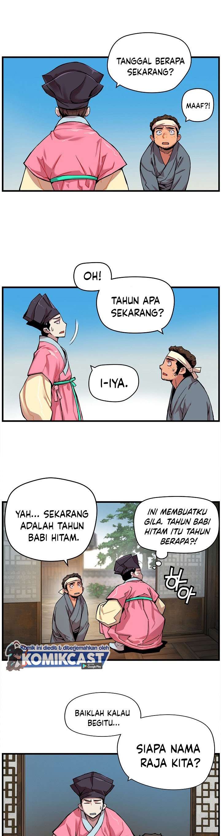 image-komik-i-shall-live-as-a-prince-chapter-1-16/27