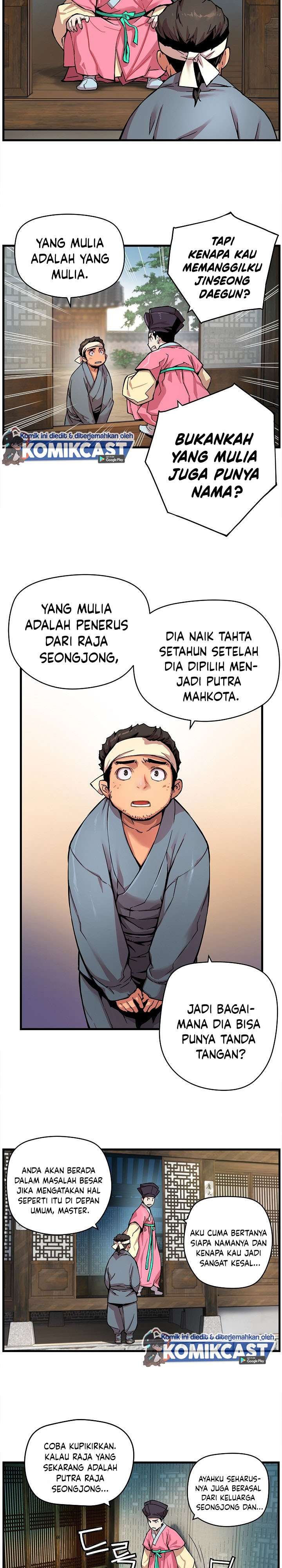 image-komik-i-shall-live-as-a-prince-chapter-1-17/27