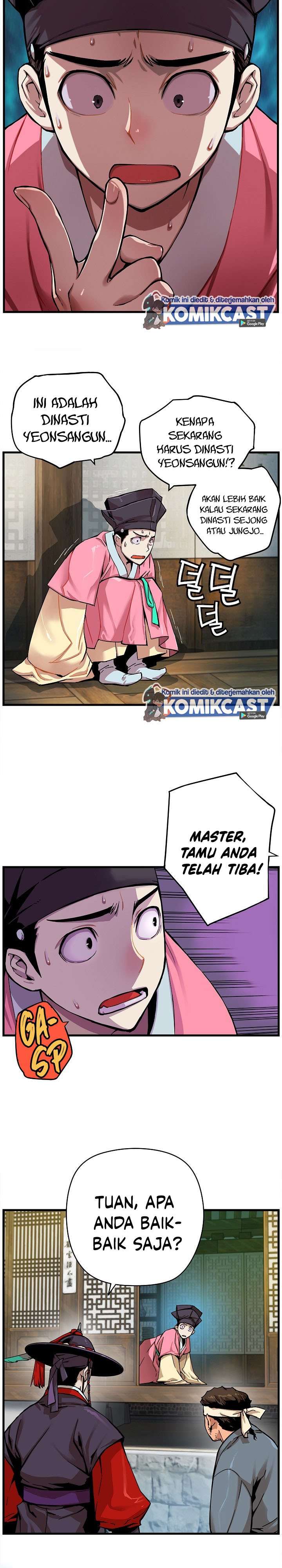image-komik-i-shall-live-as-a-prince-chapter-1-19/27