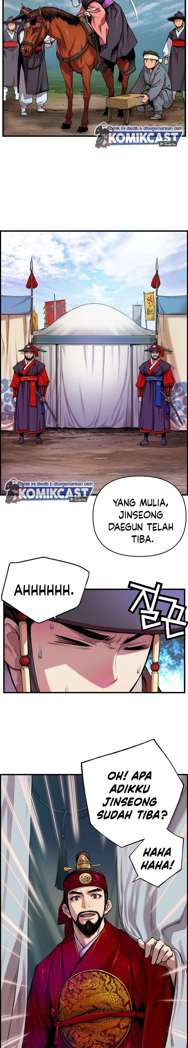 image-komik-i-shall-live-as-a-prince-chapter-1-24/27