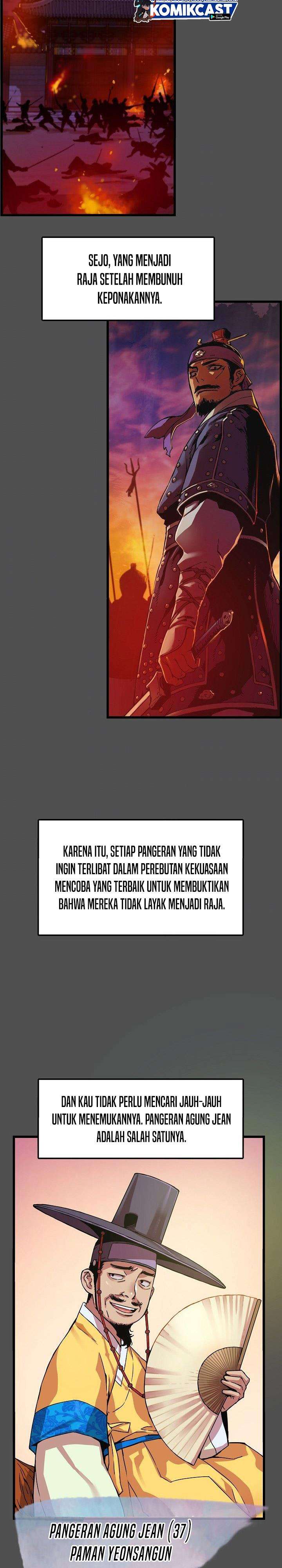 image-komik-i-shall-live-as-a-prince-chapter-11-1/22