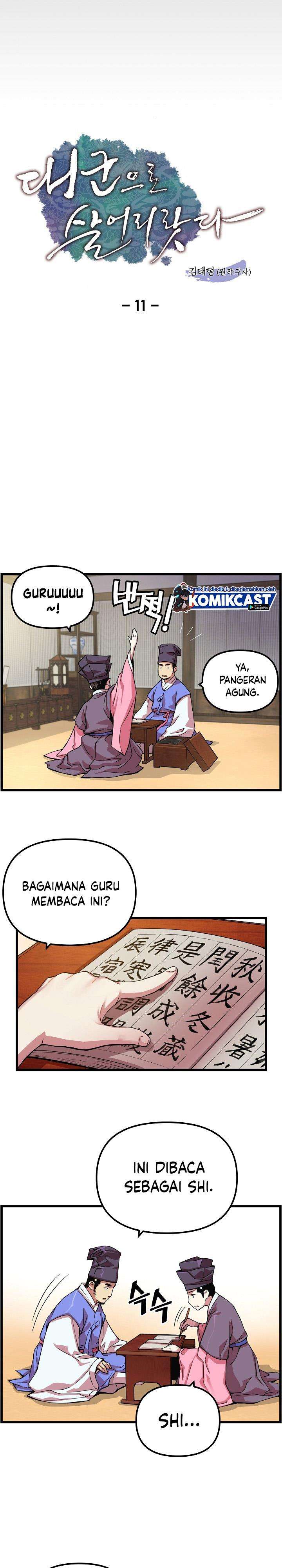 image-komik-i-shall-live-as-a-prince-chapter-11-4/22