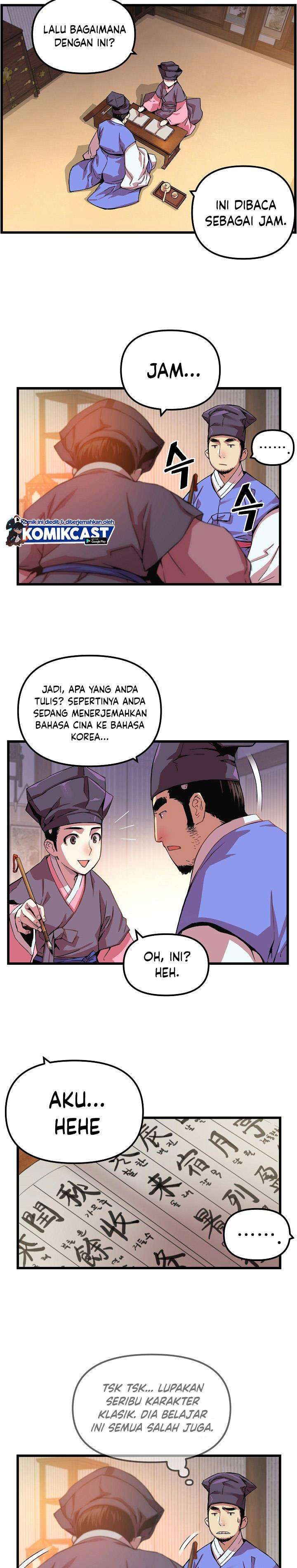 image-komik-i-shall-live-as-a-prince-chapter-11-5/22