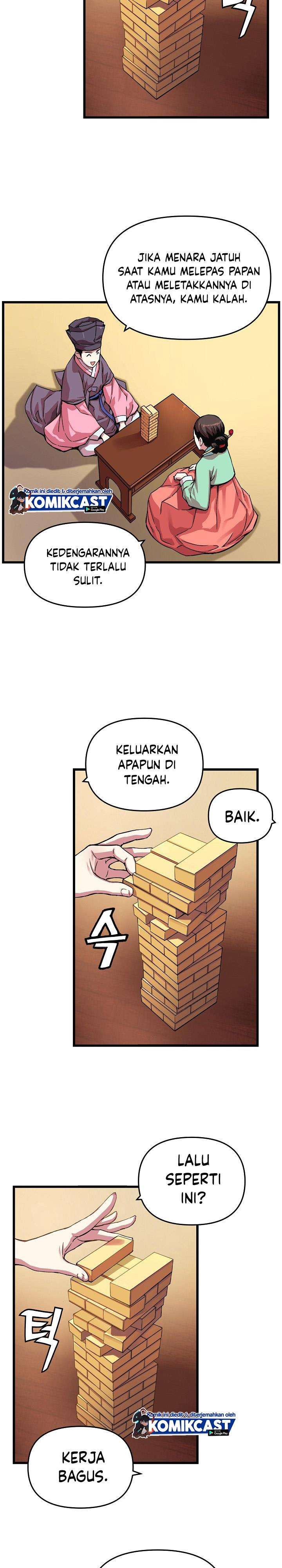 image-komik-i-shall-live-as-a-prince-chapter-11-14/22