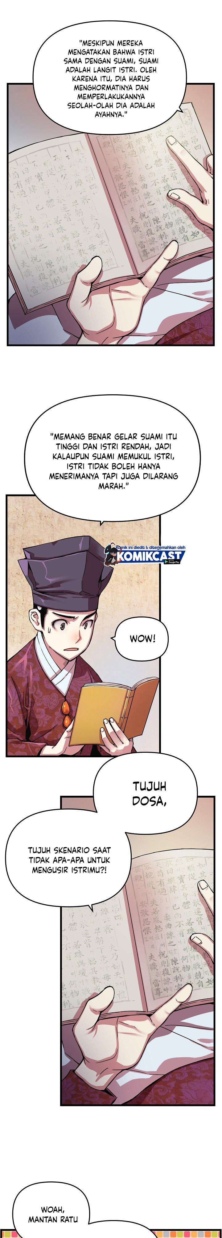 image-komik-i-shall-live-as-a-prince-chapter-12-4/26