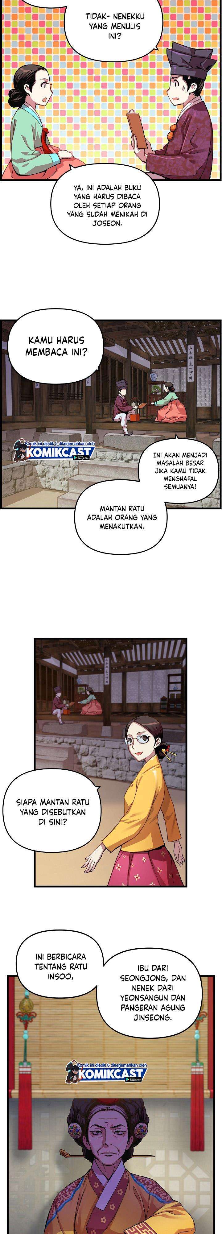 image-komik-i-shall-live-as-a-prince-chapter-12-5/26