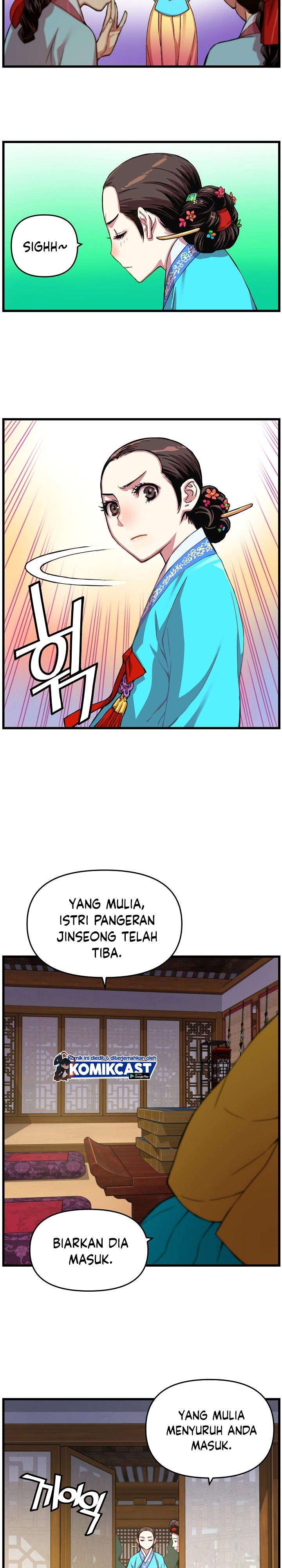 image-komik-i-shall-live-as-a-prince-chapter-12-13/26