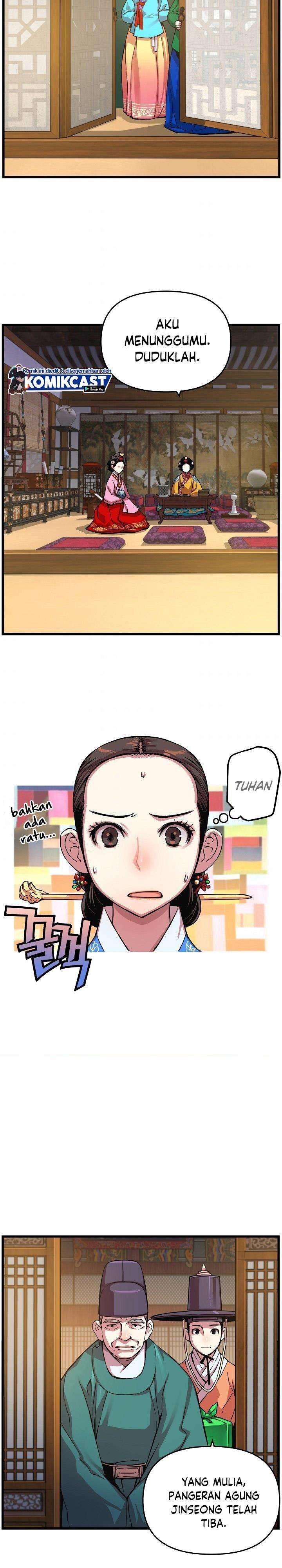 image-komik-i-shall-live-as-a-prince-chapter-12-14/26