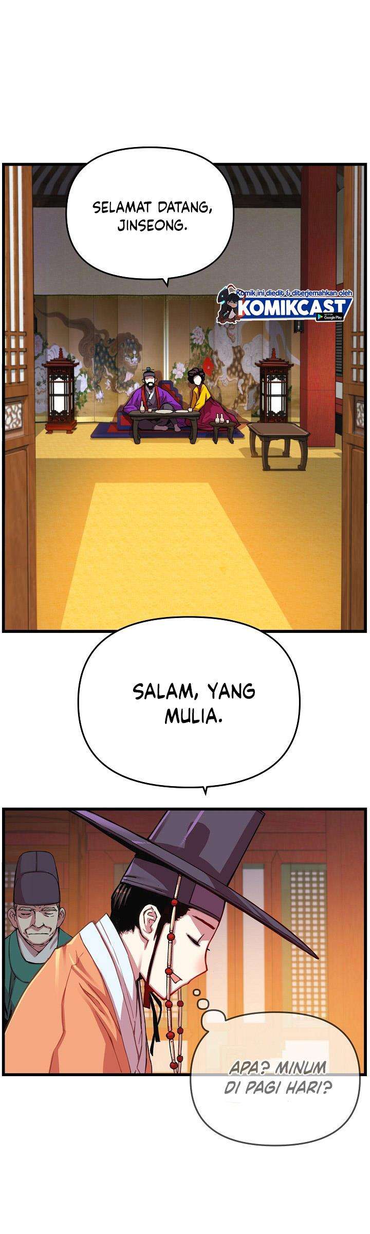 image-komik-i-shall-live-as-a-prince-chapter-12-15/26