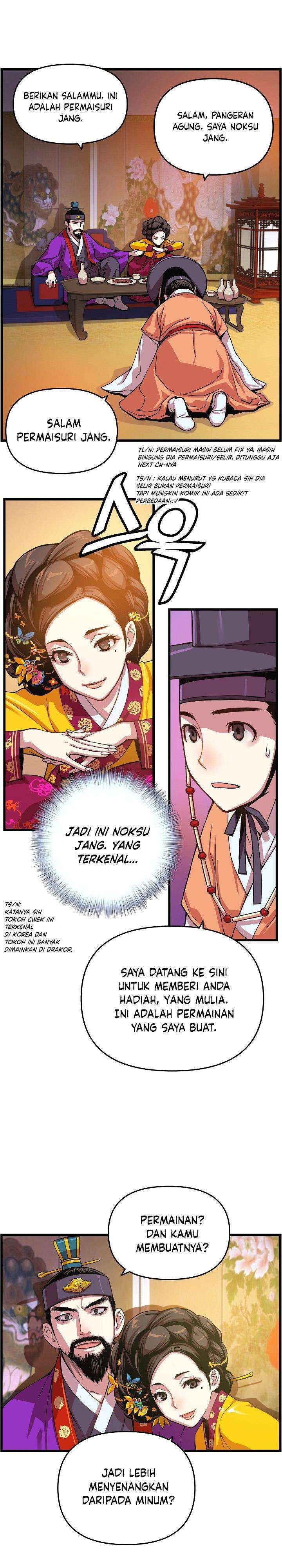 image-komik-i-shall-live-as-a-prince-chapter-12-16/26