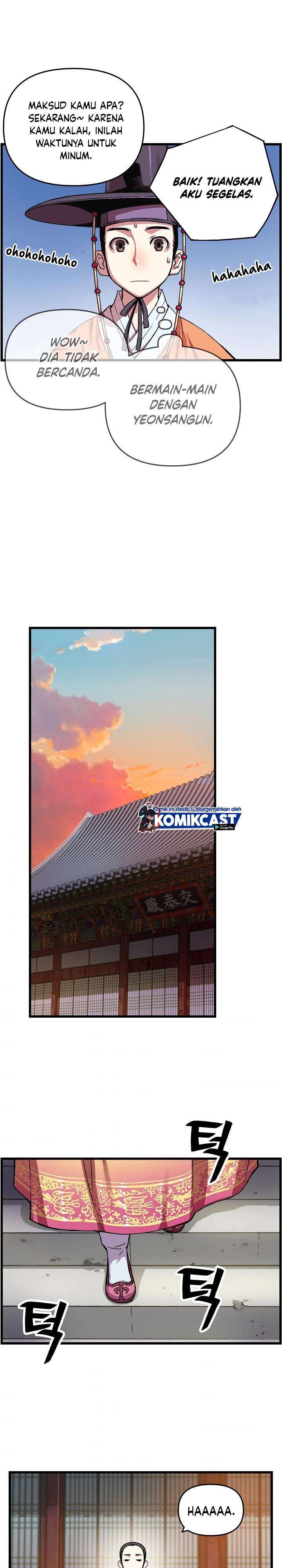 image-komik-i-shall-live-as-a-prince-chapter-12-20/26