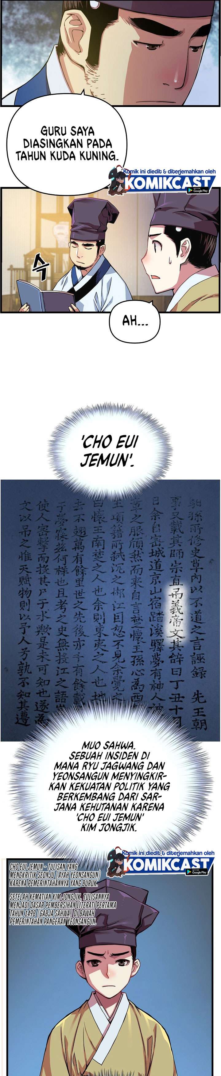 image-komik-i-shall-live-as-a-prince-chapter-13-11/26