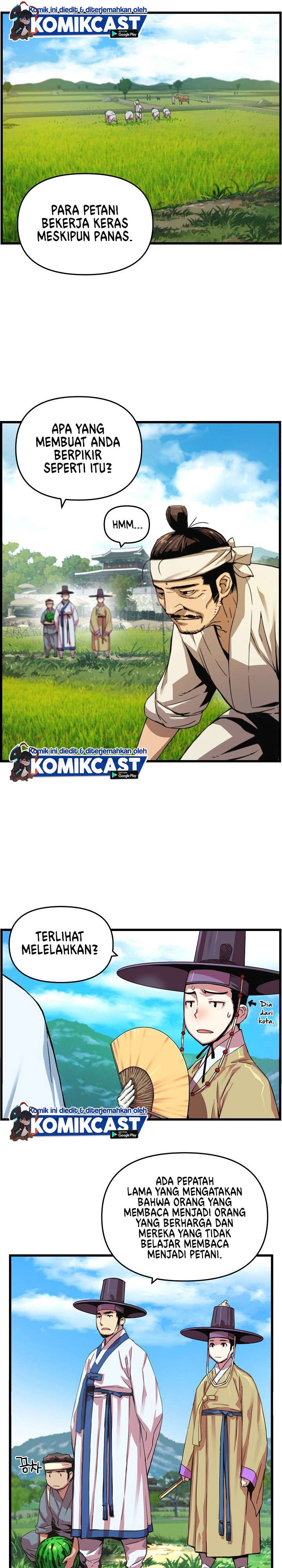 image-komik-i-shall-live-as-a-prince-chapter-13-16/26