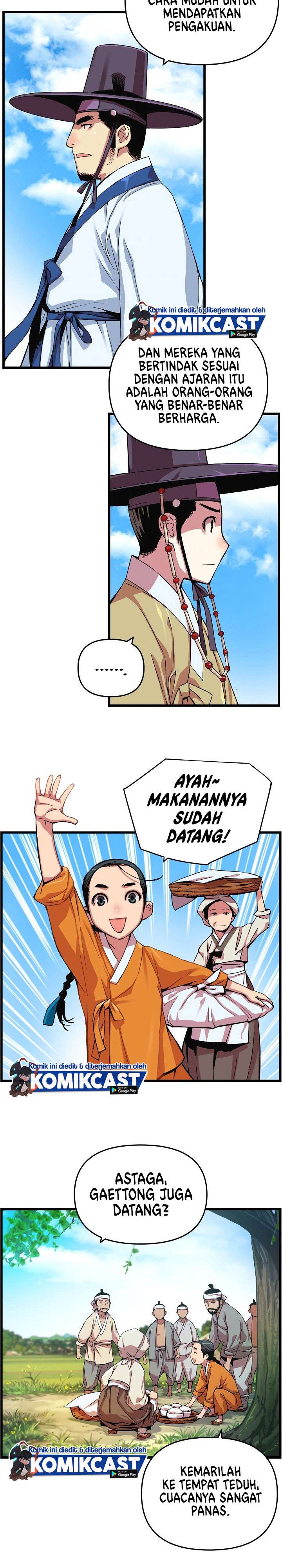 image-komik-i-shall-live-as-a-prince-chapter-13-18/26