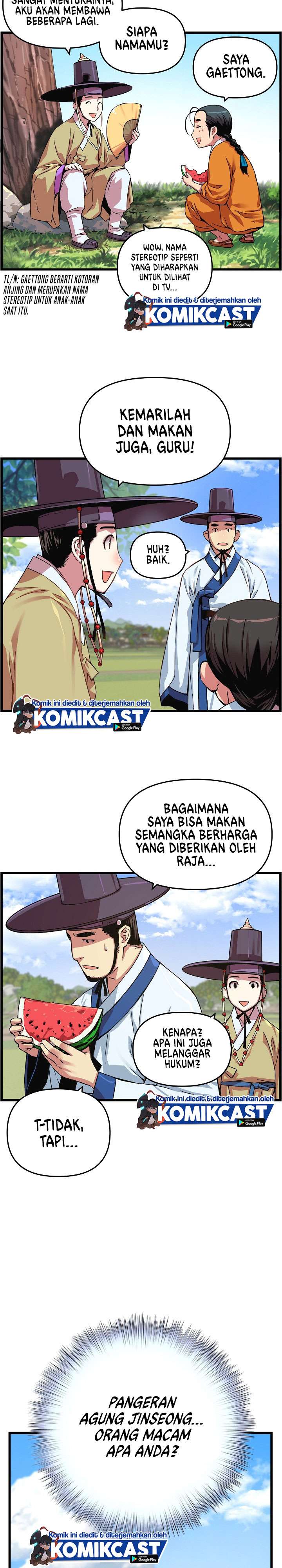 image-komik-i-shall-live-as-a-prince-chapter-13-22/26