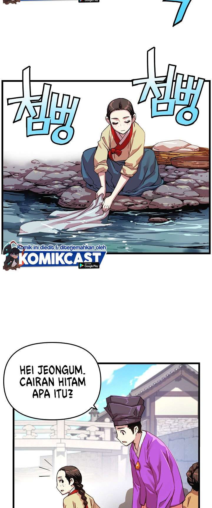 image-komik-i-shall-live-as-a-prince-chapter-14-17/24