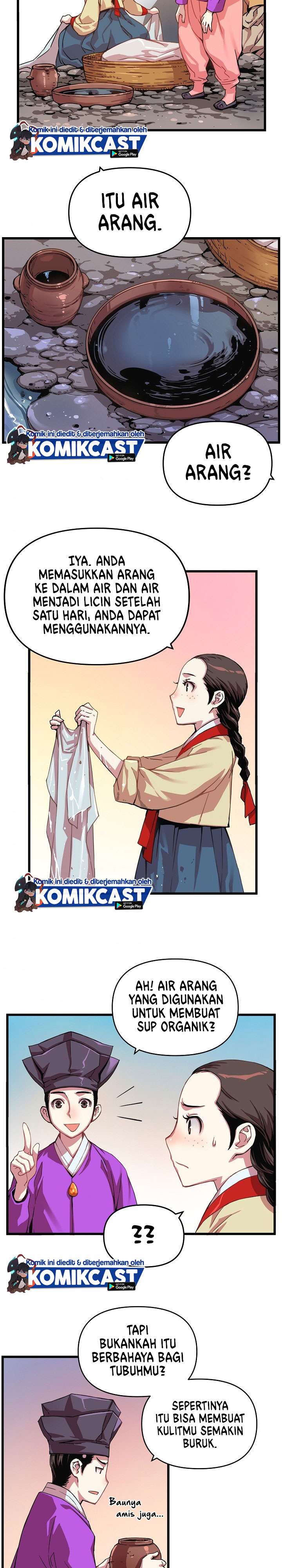 image-komik-i-shall-live-as-a-prince-chapter-14-18/24