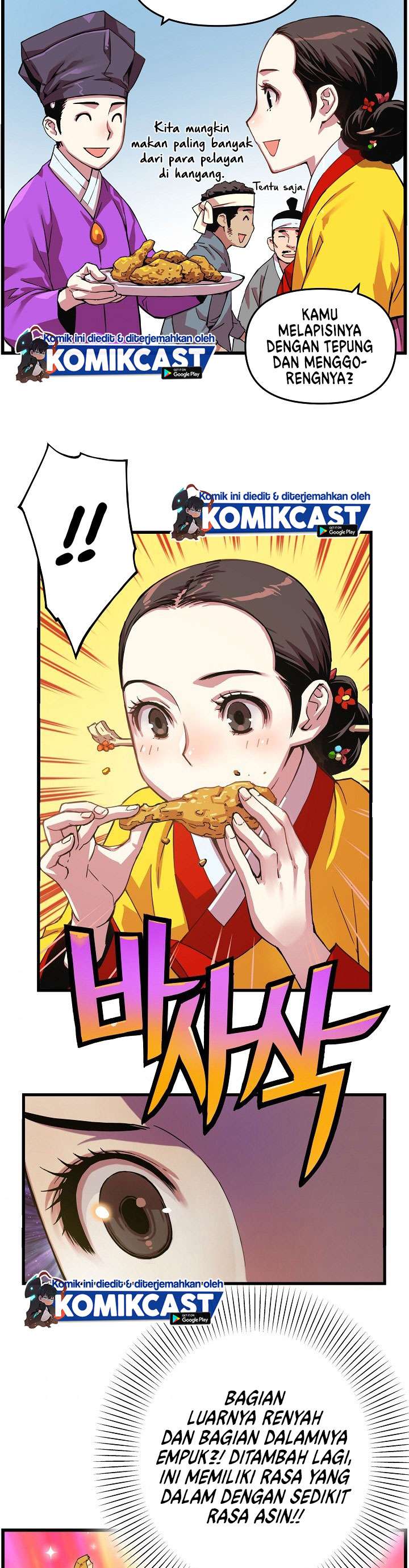 image-komik-i-shall-live-as-a-prince-chapter-14-21/24