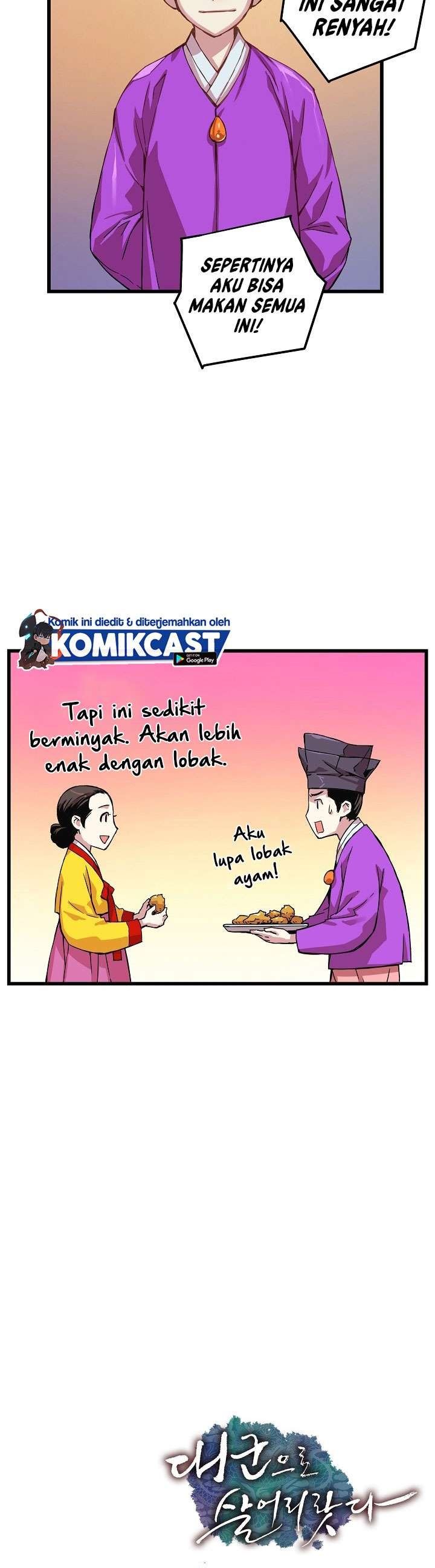 image-komik-i-shall-live-as-a-prince-chapter-14-23/24