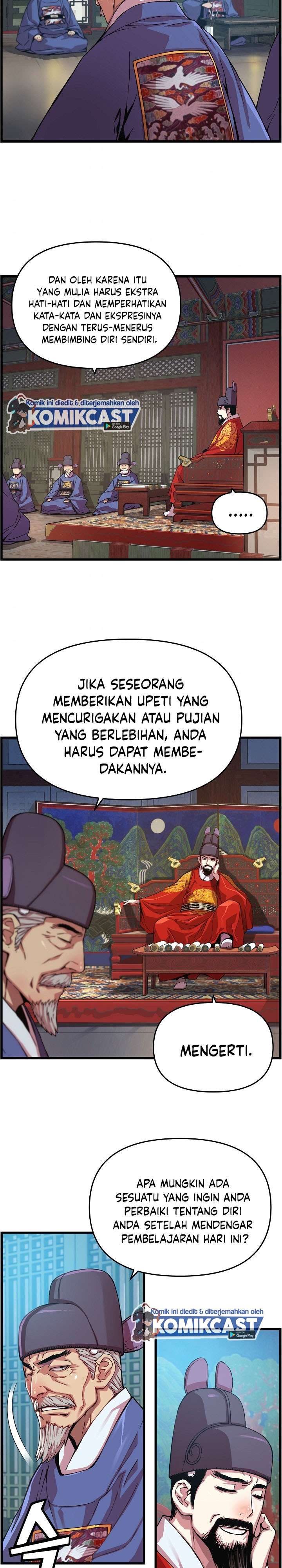 image-komik-i-shall-live-as-a-prince-chapter-15-17/23