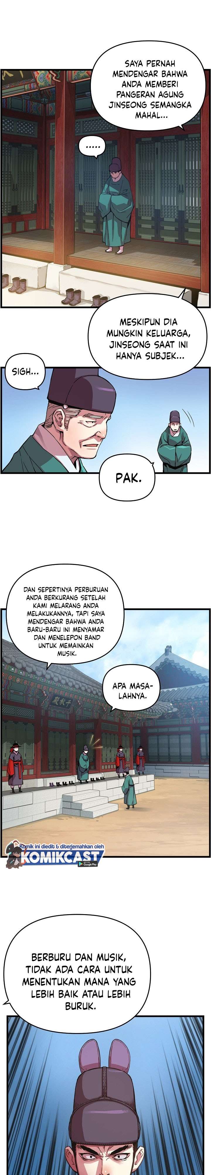 image-komik-i-shall-live-as-a-prince-chapter-15-19/23