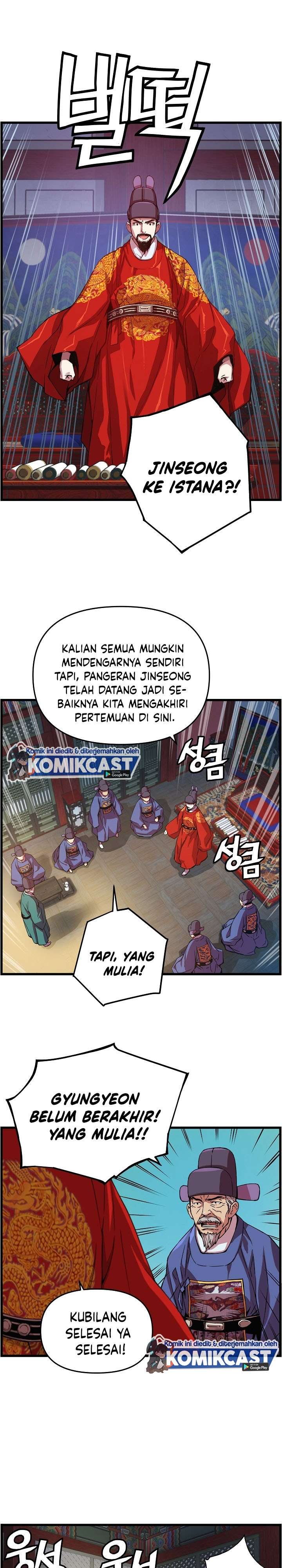 image-komik-i-shall-live-as-a-prince-chapter-15-21/23