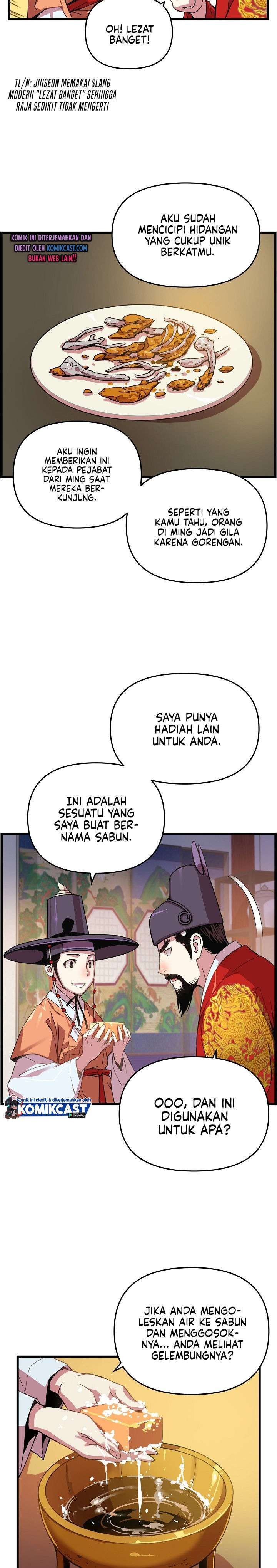 image-komik-i-shall-live-as-a-prince-chapter-16-4/21