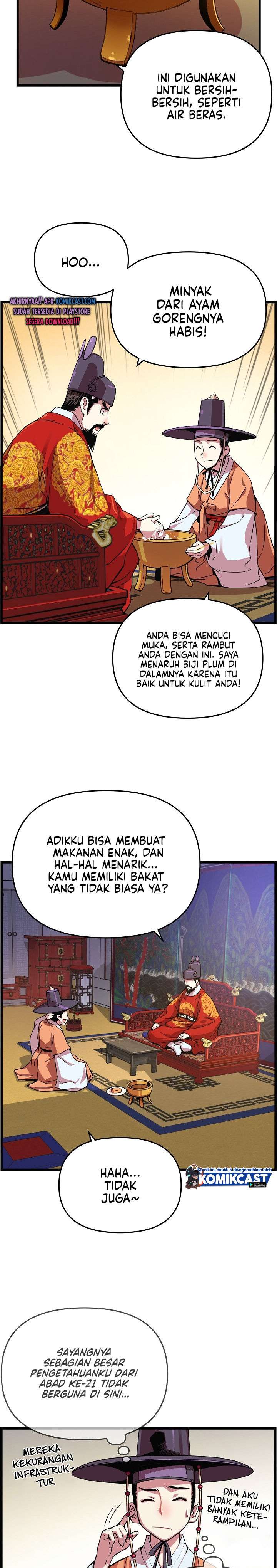 image-komik-i-shall-live-as-a-prince-chapter-16-5/21