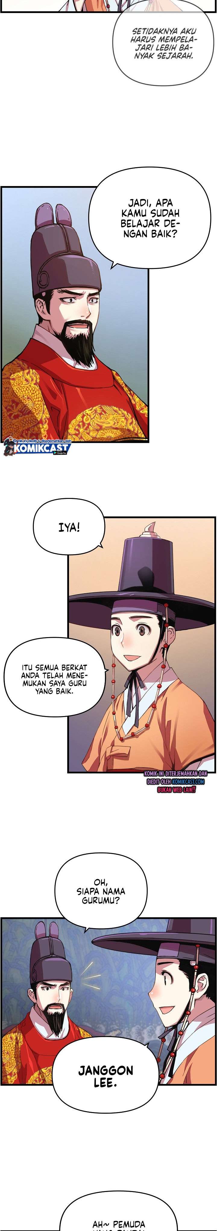 image-komik-i-shall-live-as-a-prince-chapter-16-6/21