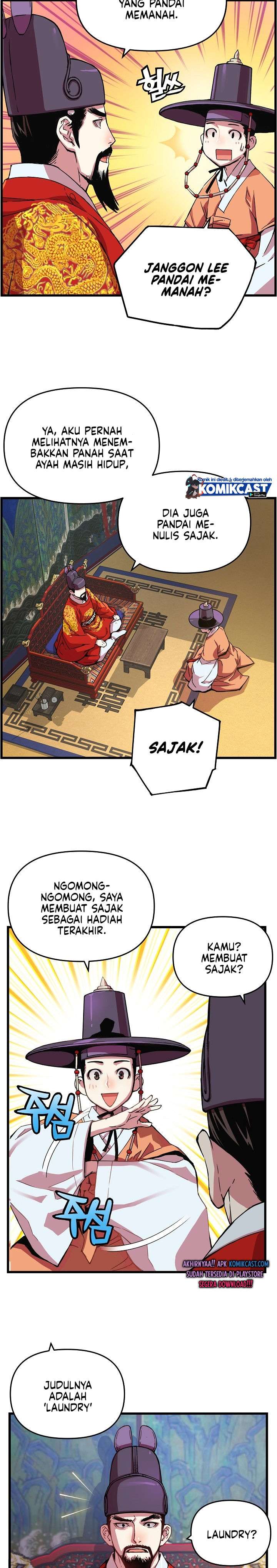 image-komik-i-shall-live-as-a-prince-chapter-16-7/21