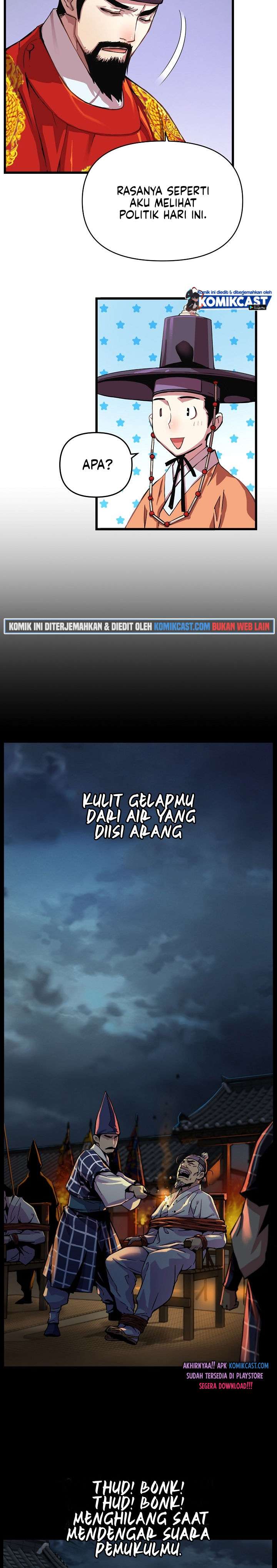 image-komik-i-shall-live-as-a-prince-chapter-16-12/21