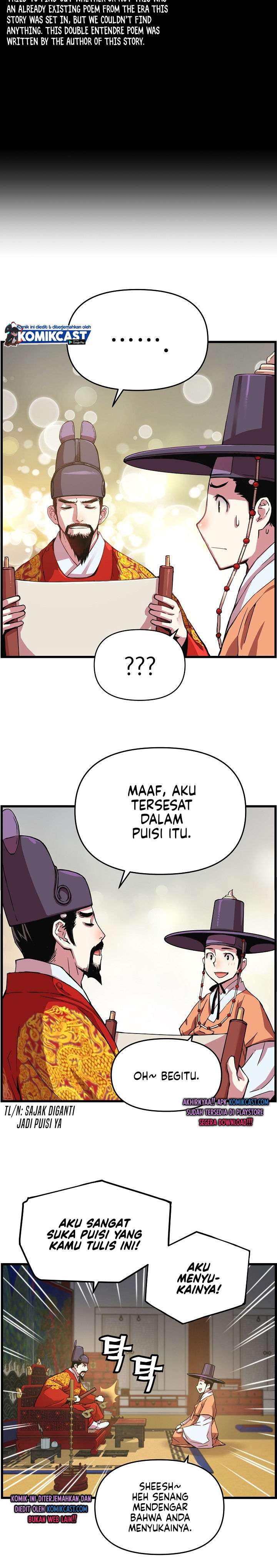 image-komik-i-shall-live-as-a-prince-chapter-16-15/21