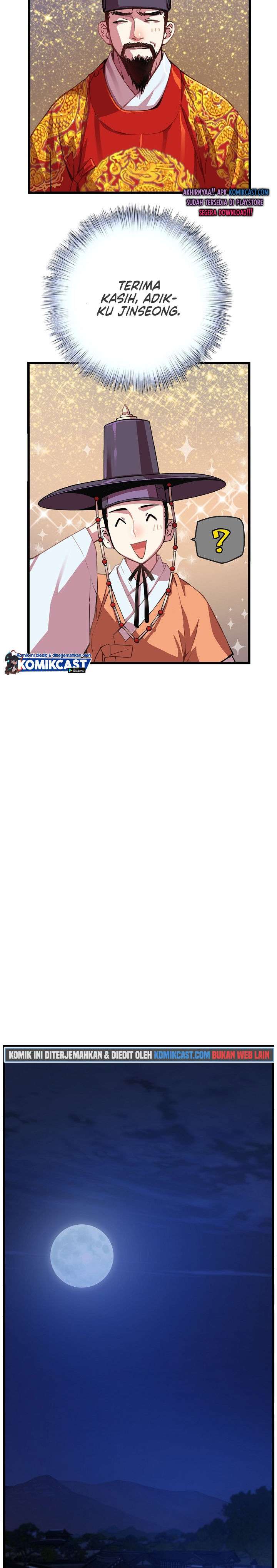 image-komik-i-shall-live-as-a-prince-chapter-16-17/21