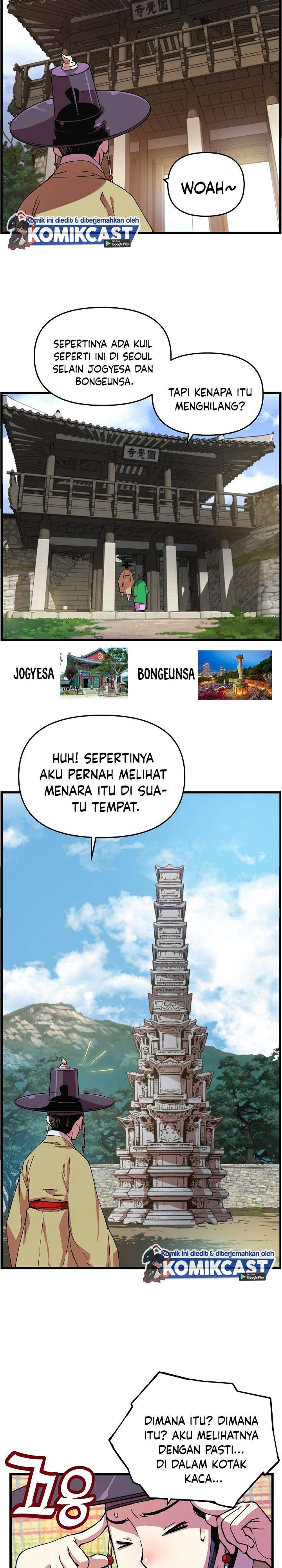 image-komik-i-shall-live-as-a-prince-chapter-17-6/28