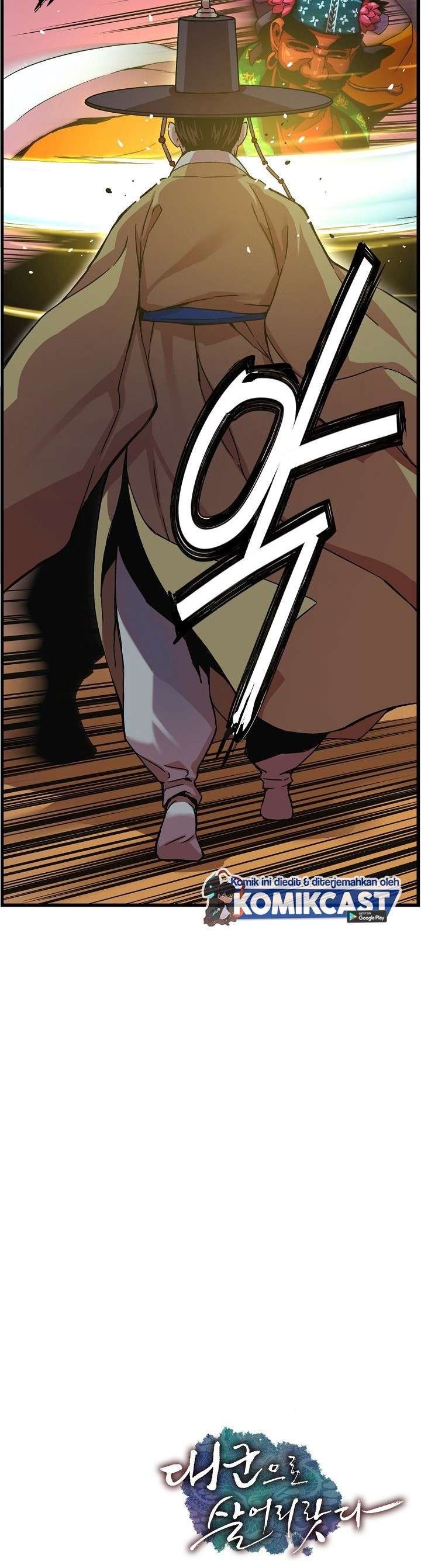 image-komik-i-shall-live-as-a-prince-chapter-17-27/28