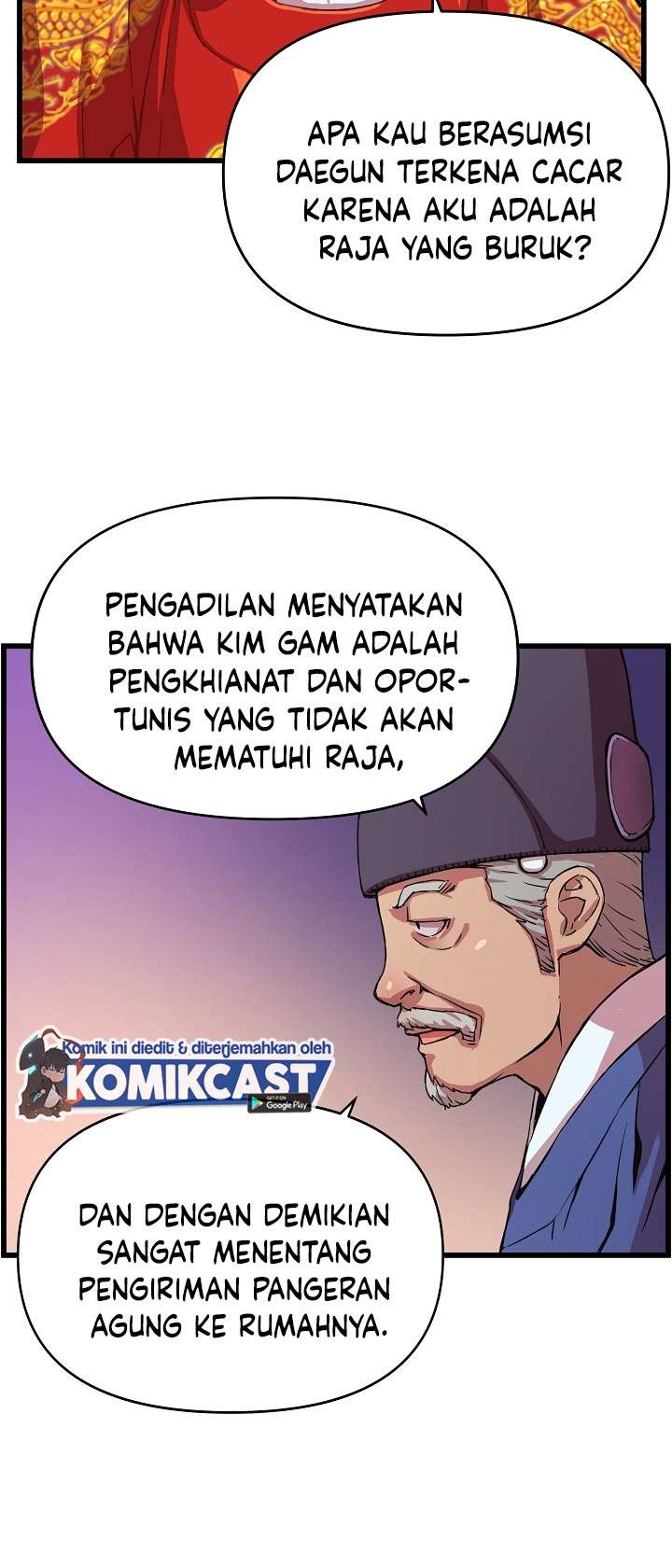 image-komik-i-shall-live-as-a-prince-chapter-18-17/24
