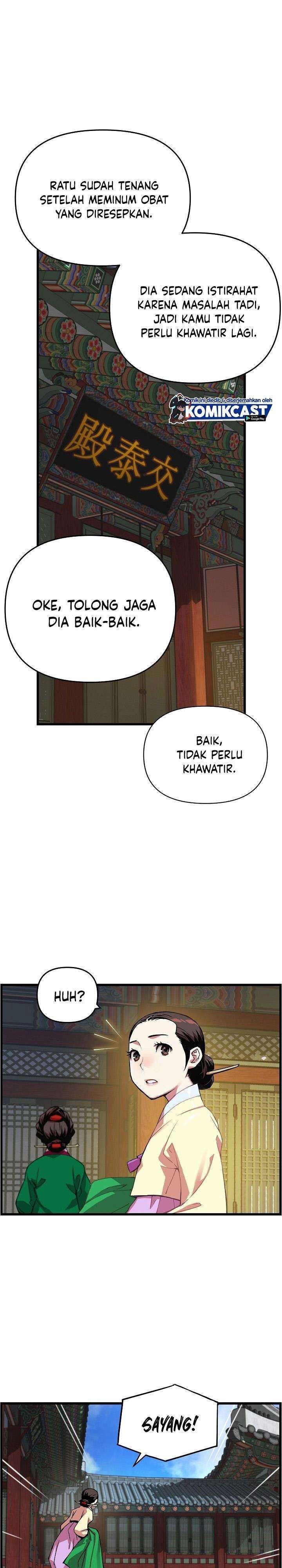 image-komik-i-shall-live-as-a-prince-chapter-19-0/25