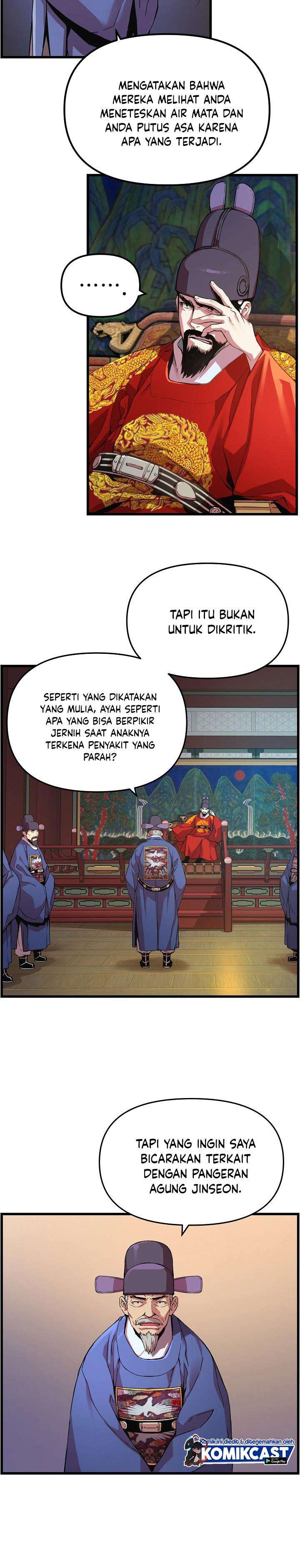 image-komik-i-shall-live-as-a-prince-chapter-19-4/25