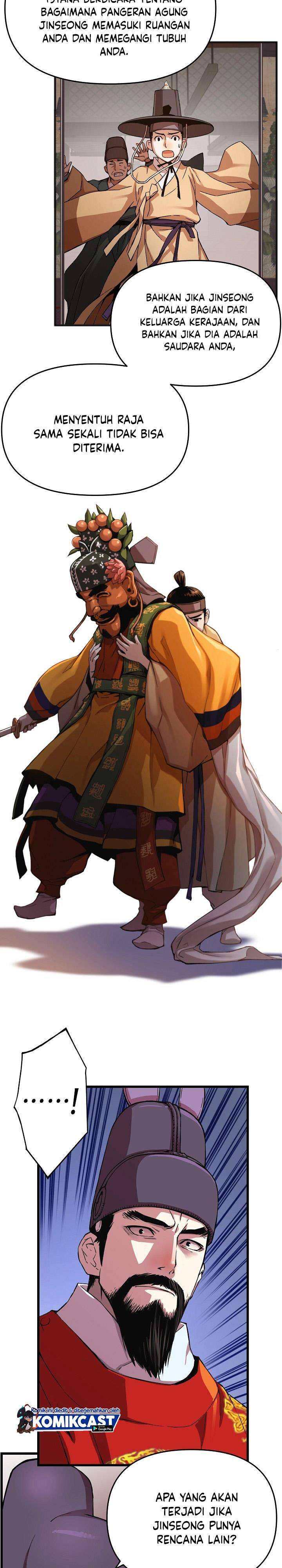 image-komik-i-shall-live-as-a-prince-chapter-19-6/25
