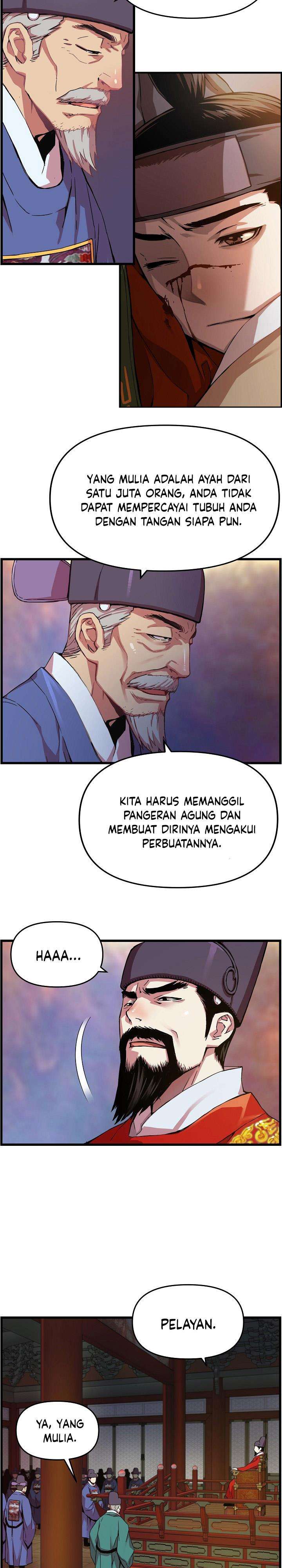 image-komik-i-shall-live-as-a-prince-chapter-19-7/25