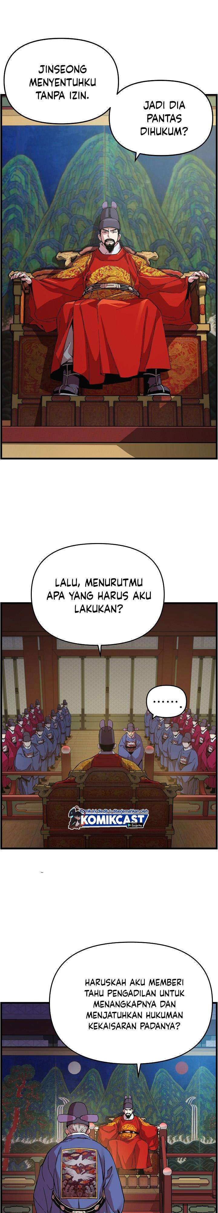 image-komik-i-shall-live-as-a-prince-chapter-19-10/25