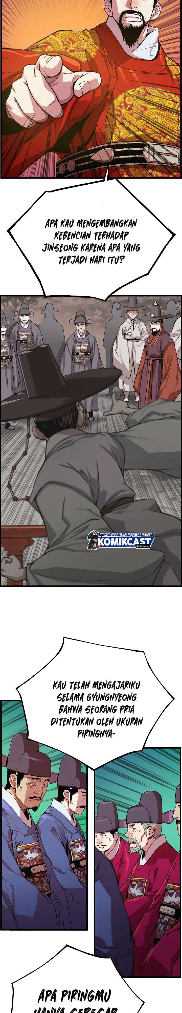 image-komik-i-shall-live-as-a-prince-chapter-19-13/25