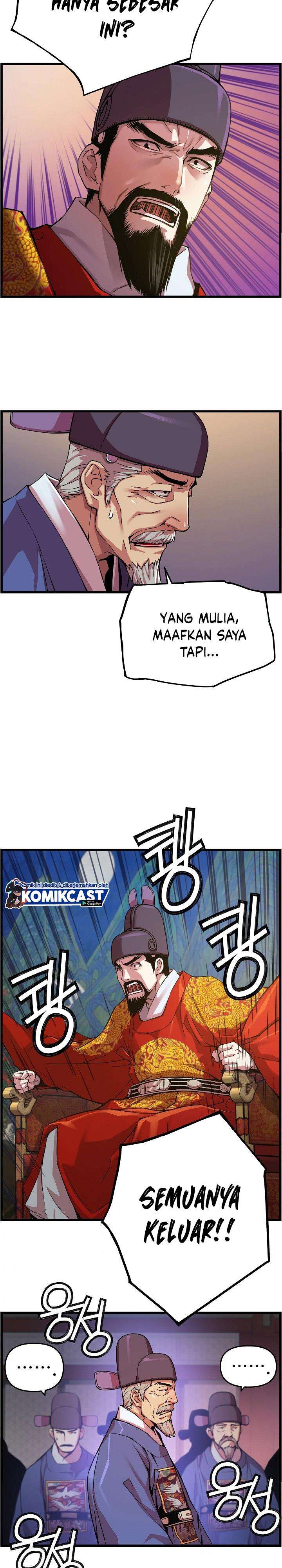 image-komik-i-shall-live-as-a-prince-chapter-19-14/25