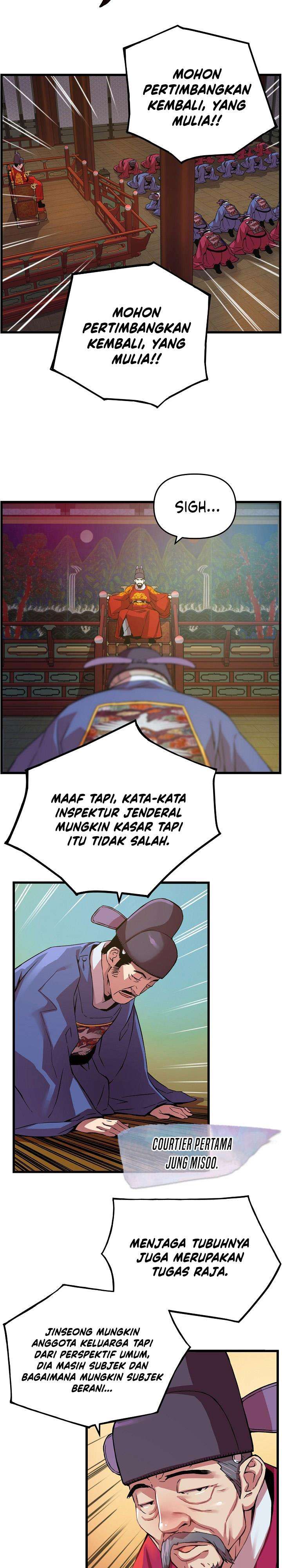 image-komik-i-shall-live-as-a-prince-chapter-19-16/25