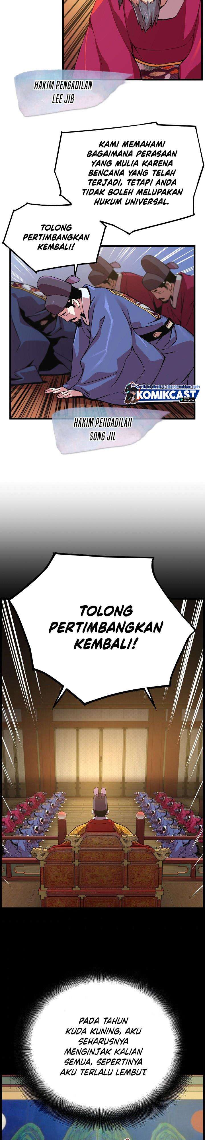 image-komik-i-shall-live-as-a-prince-chapter-19-17/25
