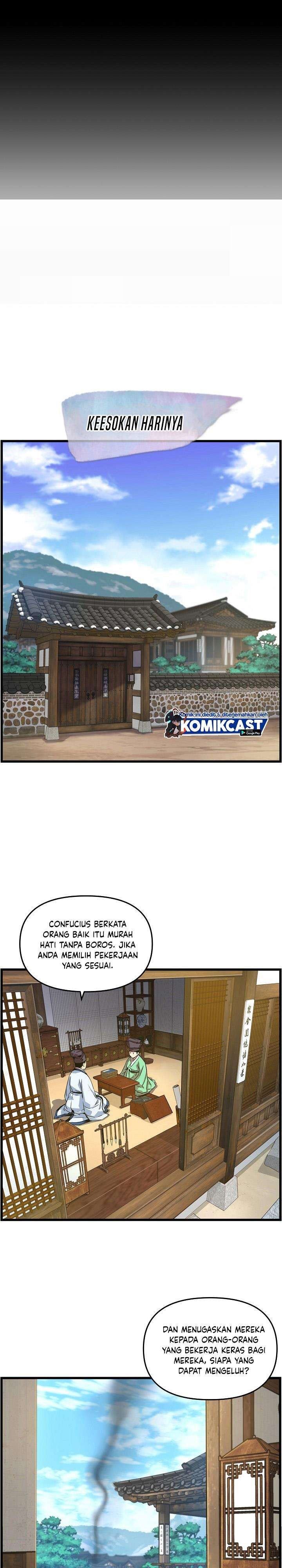 image-komik-i-shall-live-as-a-prince-chapter-19-20/25