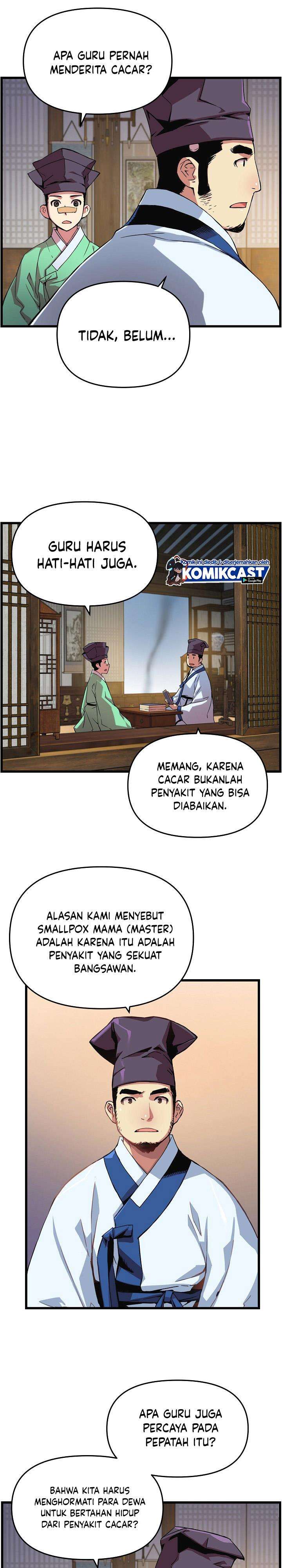 image-komik-i-shall-live-as-a-prince-chapter-19-22/25