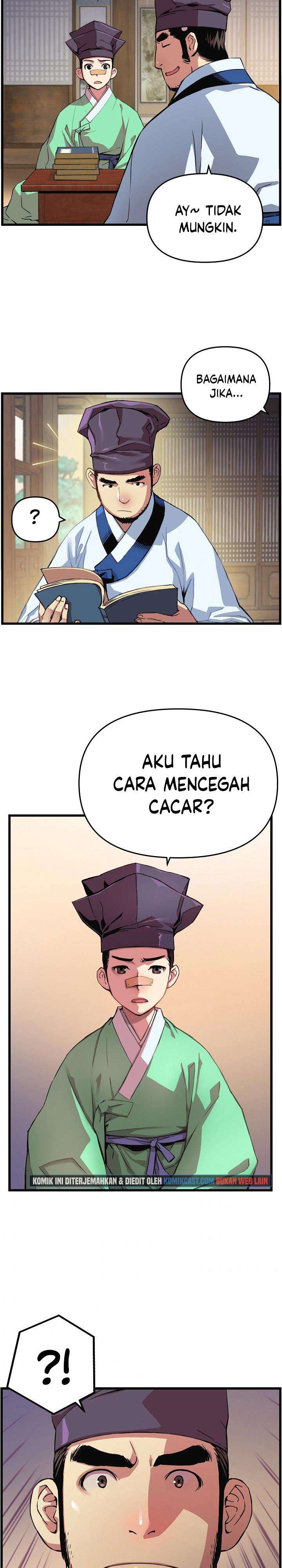 image-komik-i-shall-live-as-a-prince-chapter-19-23/25